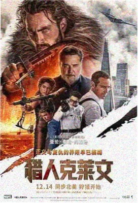 预约失败后的三条补救路径档案封面